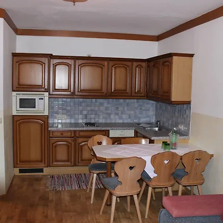 Der Schmittenhof 호텔 4*