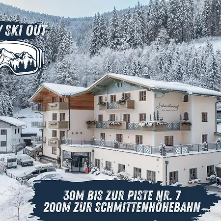 デア シュミッテンホフ ツェル アム ゼー