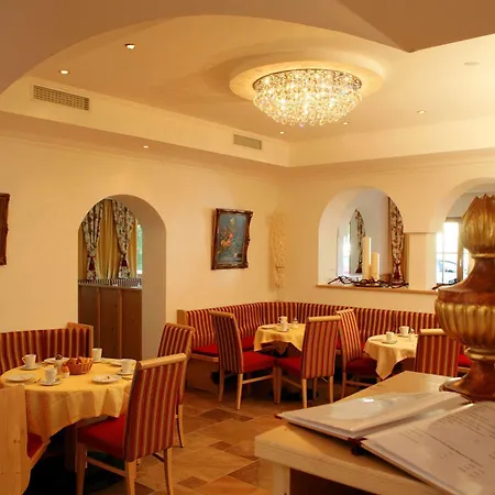 호텔 Der Schmittenhof 4*